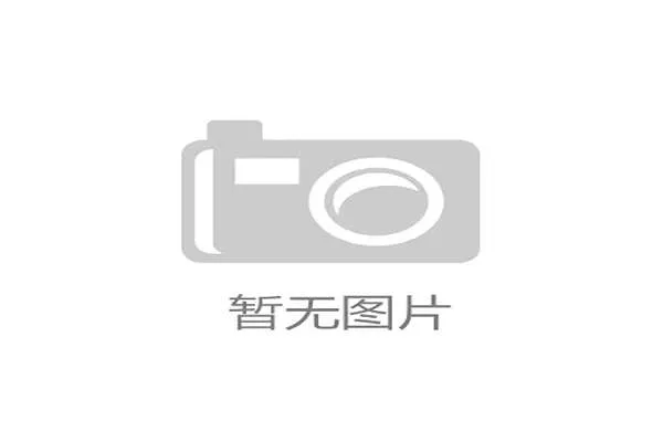 2026年世界杯墨西哥VS南非比赛直播时间地点及在线观看平台全攻略