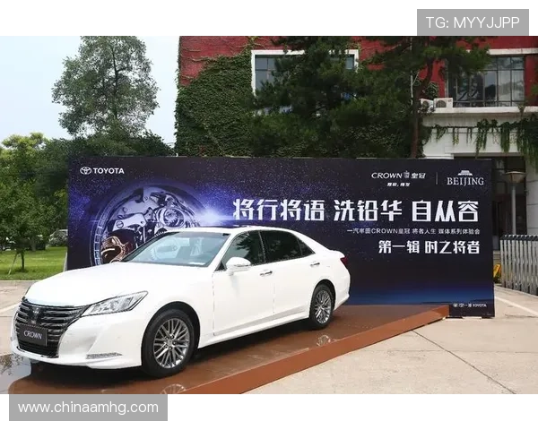 中国皇冠制造过程严格把控,确保每一件产品的高品质与精细工艺