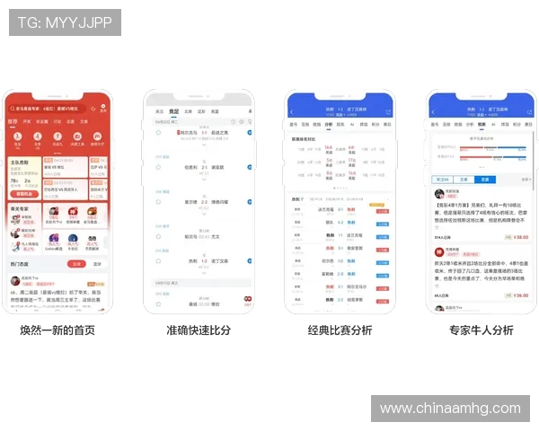 开云体育官网登入：最新登录方式介绍让你轻松应对各种登录需求