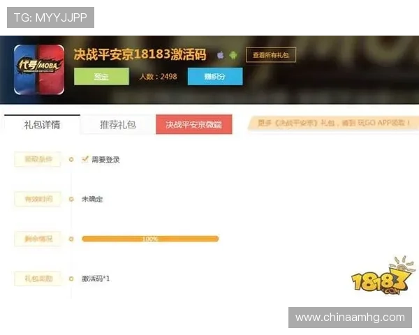 如何通过多种渠道获取皇冠客服联系方式以解决您的疑问 如何通过多种渠道获取皇冠客服联系方式以解决您的疑问