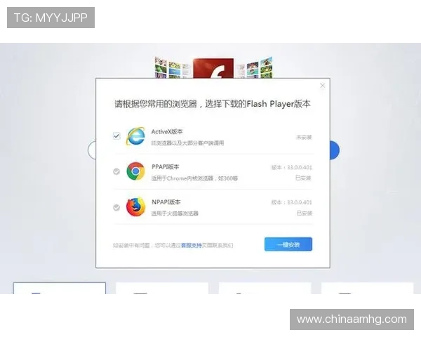 皇冠app官方版下载安装教程,确保每一步都能顺利完成快速开启精彩娱乐 皇冠app官方版下载安装教程,确保每一步都能顺利完成快速开启精彩娱乐