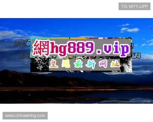 皇冠app苹果官方最新版免费下载，苹果设备用户的最佳皇冠app安装选择