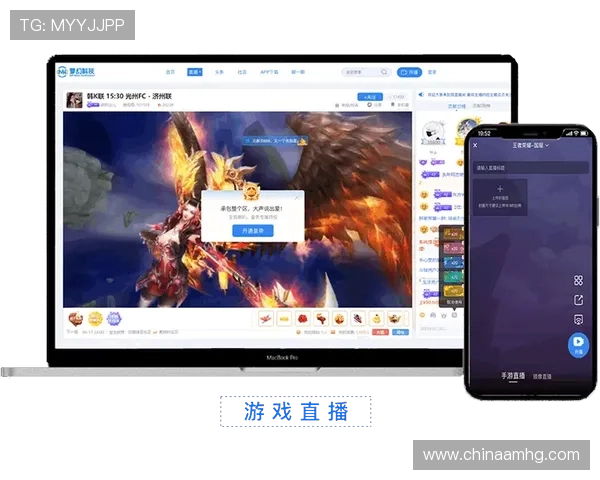 皇冠体育电子游戏平台提供多样化的体育赛事直播与互动玩法