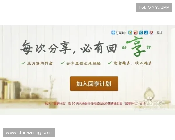 皇冠出版集团官网为作者提供的投稿指南与出版支持服务，助力优秀作品走向市场