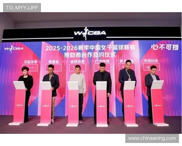 皇冠体育网娱乐致力于打造安全稳定的体育直播环境，保障用户观看体验