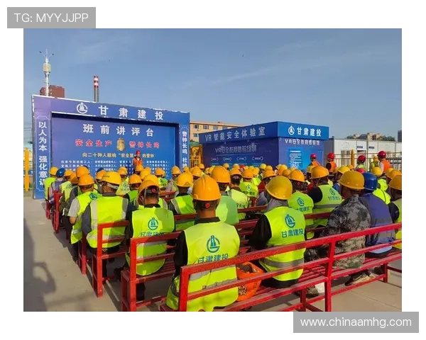 皇冠体育集团官网用户注册流程与账户安全保障措施