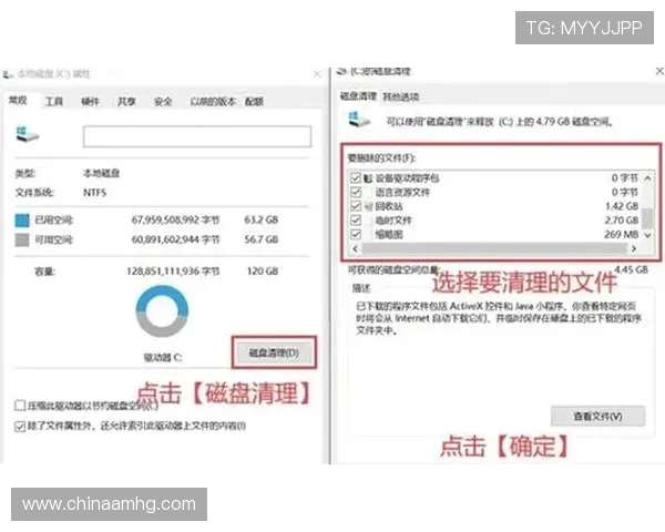 皇冠官方下载网站安全下载指南,确保用户获取正版软件与优质服务 皇冠官方下载网站安全下载指南,确保用户获取正版软件与优质服务