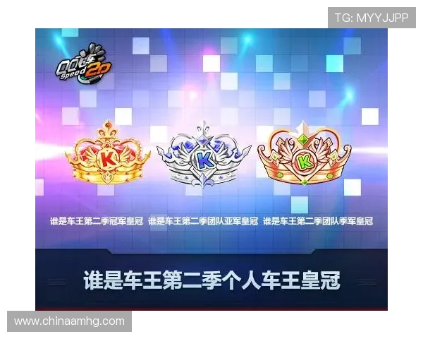 皇冠娱乐官方网站最新优惠活动不断，丰富奖励等你来领取，提升您的游戏体验