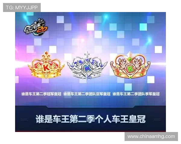 皇冠娱乐下载优惠活动不断，丰富奖励等你领取