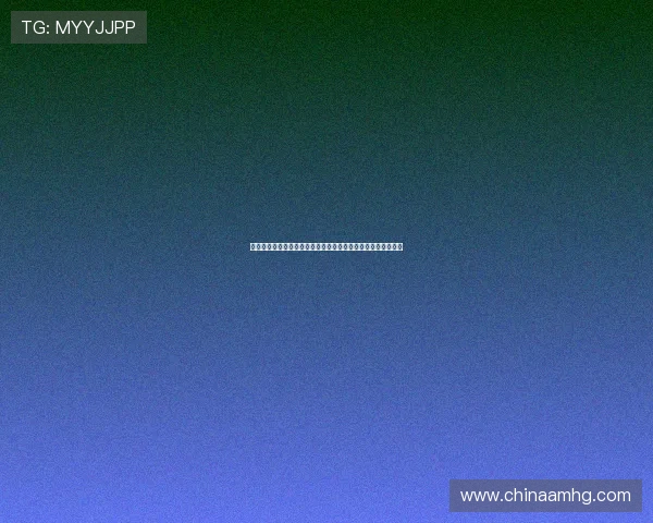 皇冠娱乐电脑版官网登录入口详解，快速进入游戏世界畅玩不停