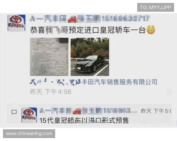 皇冠客户端app用户评价与反馈，听取广大用户的真实使用体验与建议