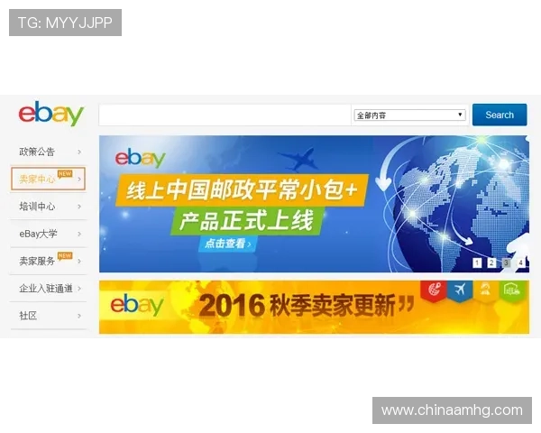 皇冠官网入口官方最新版本,安全稳定的登录通道全面解析 皇冠官网入口官方最新版本,安全稳定的登录通道全面解析