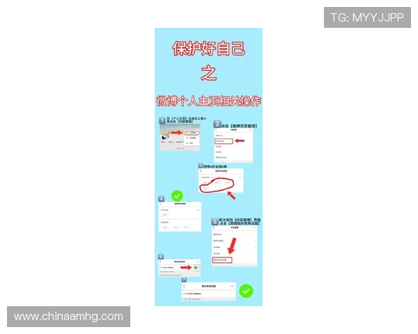 皇冠手机登录最新ip获取方法详解,轻松应对频繁变动的登录环境 皇冠手机登录最新ip获取方法详解,轻松应对频繁变动的登录环境