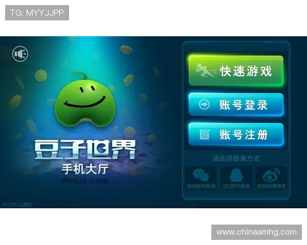 皇冠拼三张app下载带你轻松体验经典棋牌游戏的乐趣与刺激 皇冠拼三张app下载带你轻松体验经典棋牌游戏的乐趣与刺激