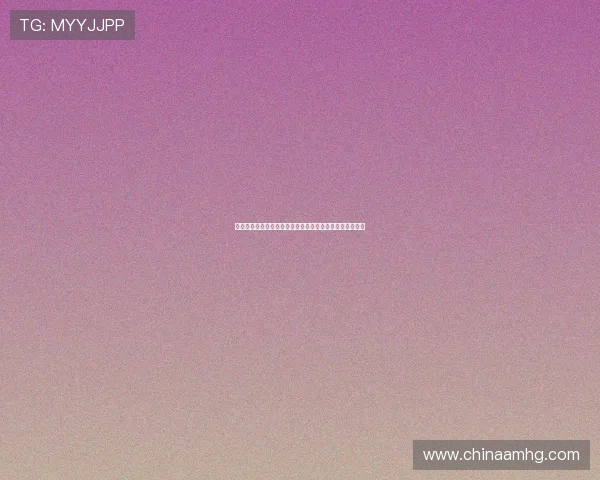 皇冠国际站全面解析：如何选择最安全可靠的国际博彩平台