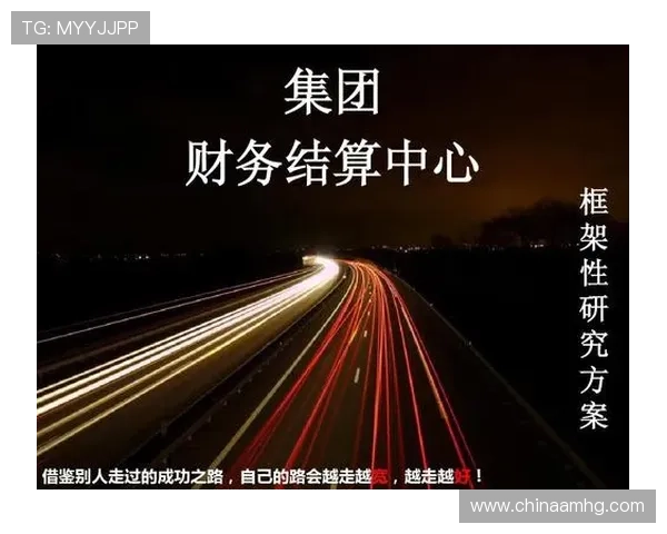 皇冠正规开户的安全保障措施，确保您的资金安全无忧