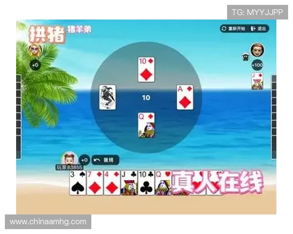 皇冠游戏娱乐在线平台带你体验最刺激的真人娱乐游戏乐趣 皇冠游戏娱乐在线平台带你体验最刺激的真人娱乐游戏乐趣