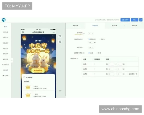 皇冠电游官网优惠活动丰富,注册送体验金、每日签到奖励不断,助你轻松赢取丰厚奖金