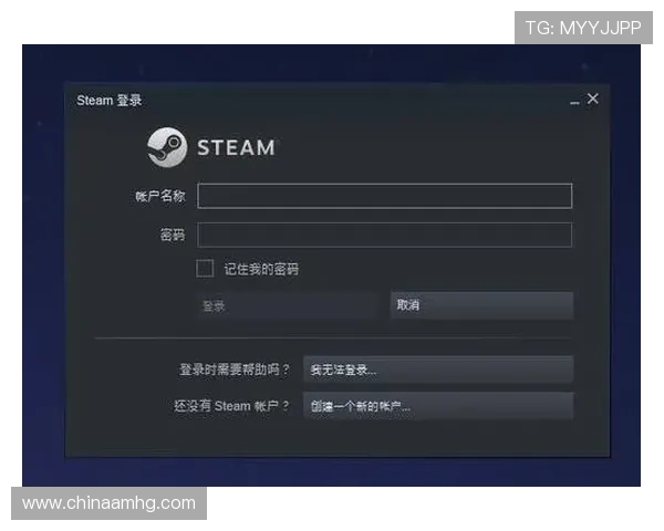 皇冠登录app登录成功后如何进行账户安全设置,全面提升账号保护