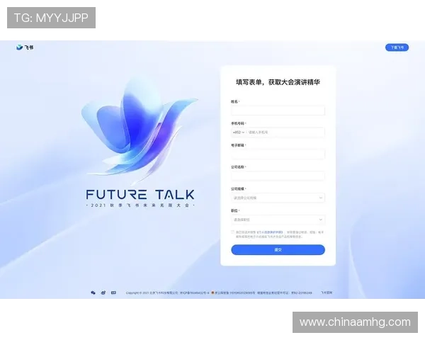 皇冠登录入口官方平台推荐，提供稳定安全的登录服务体验