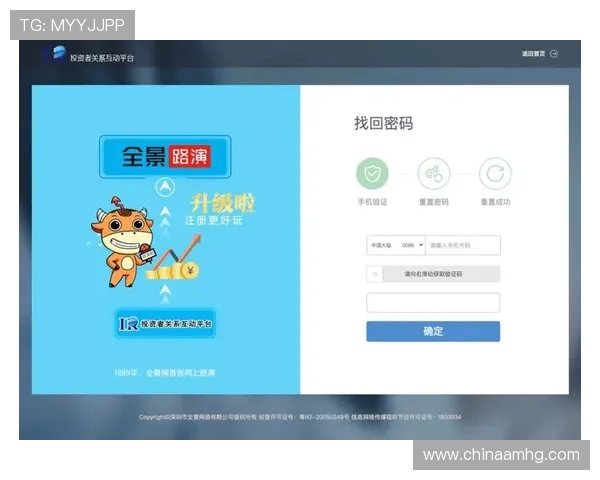 皇冠登录官网地址在哪官方最新版本，提供最全面的登录入口信息