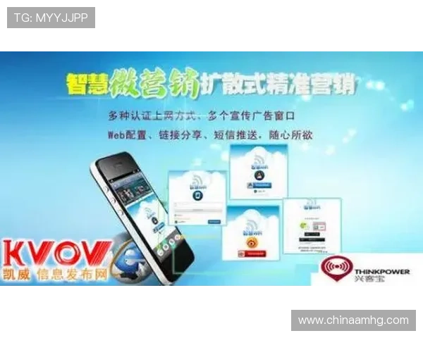 皇冠登陆入口多设备登录支持,随时随地畅享皇冠精彩内容 皇冠登陆入口多设备登录支持,随时随地畅享皇冠精彩内容