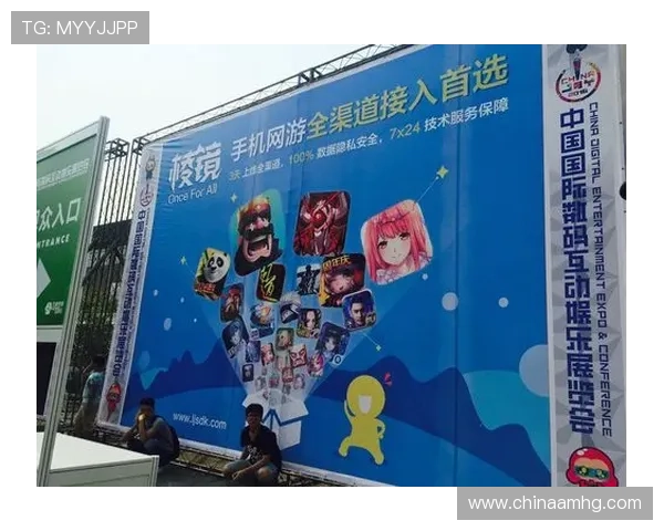 皇冠线上网址下载官方渠道推荐，确保账号安全与游戏体验双保障