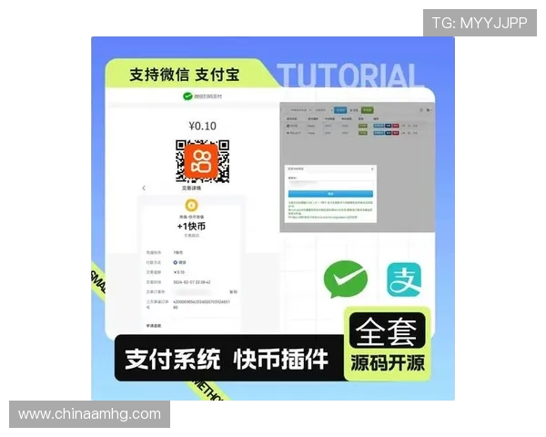 皇冠线上手机版支持多种支付方式，充值提现快捷方便