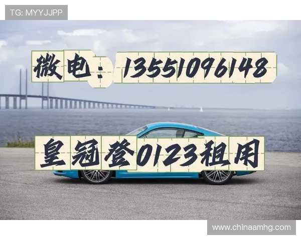 皇冠集团官网app最新版本更新内容，全面介绍新功能和优化提升用户体验的方法
