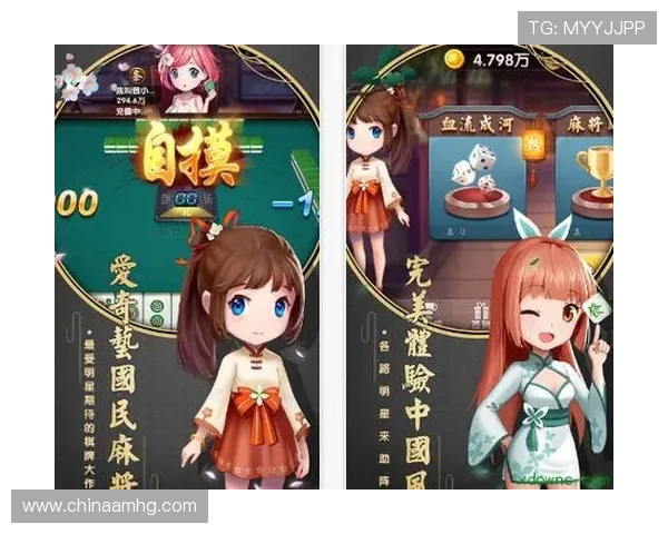 2352棋牌最新版官方下载,体验最纯正的棋牌游戏玩法与丰富的娱乐内容 2352棋牌最新版官方下载,体验最纯正的棋牌游戏玩法与丰富的娱乐内容