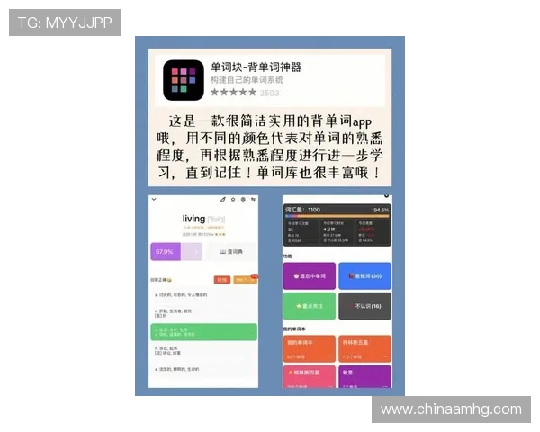 皇冠app官网下载地址官方正版最新在线下载入口推荐