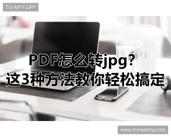 皇冠地址登录入口快速通道,助你轻松进入棋牌世界 皇冠地址登录入口快速通道,助你轻松进入棋牌世界