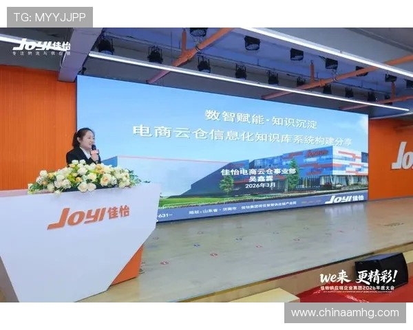 皇冠信用网网址2026年度最新开户及登录方式介绍 皇冠信用网网址2026年度最新开户及登录方式介绍