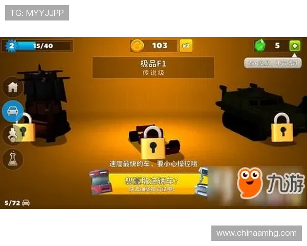 皇冠游戏安全可靠保障玩家权益，安心畅玩每一场比赛