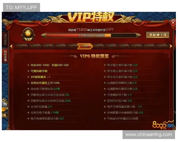 皇冠旗舰厅注册平台多渠道注册方式快速完成账户激活享受优质游戏体验