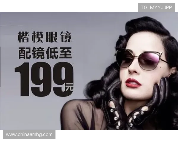 皇冠电游官网提供的优惠活动最新资讯,助你轻松赢取丰厚奖励 皇冠电游官网提供的优惠活动最新资讯,助你轻松赢取丰厚奖励