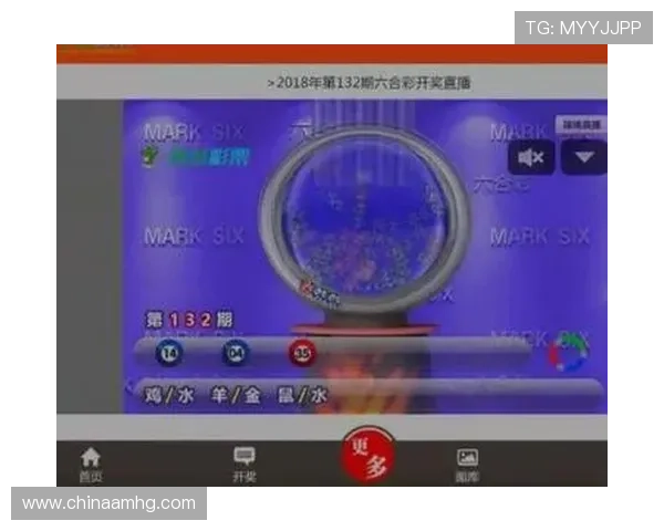 六合彩官网app官方平台详细介绍，提供最新开奖信息和专业投注技巧分析