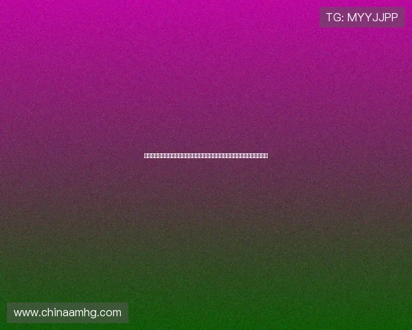 六合彩线上官网最新优惠活动，注册即享丰富彩金奖励，提升中奖几率的实用指南