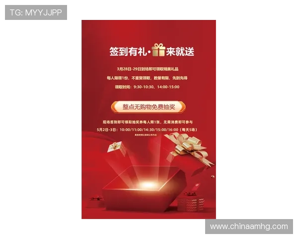 凯撒罗马赌场最新优惠活动与VIP尊享服务全面解析让你赢在起点