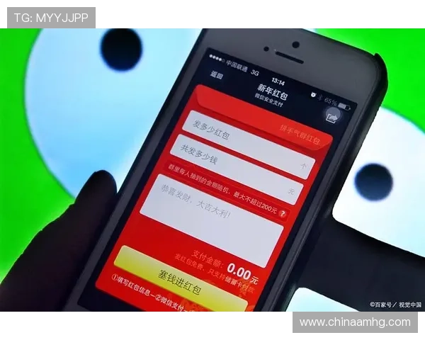 如何通过皇家线上开户享受丰富游戏福利与专属优惠