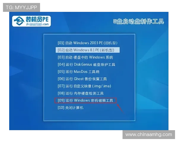 澳门英皇地址平台注册流程与安全保障措施详尽解读帮助新手玩家快速上手 澳门英皇地址平台注册流程与安全保障措施详尽解读帮助新手玩家快速上手