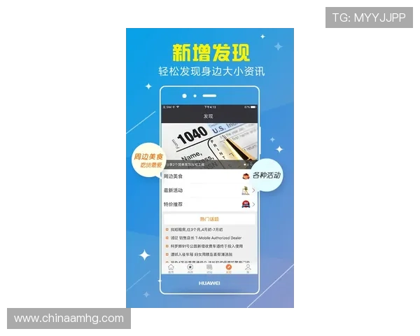 皇冠最新手机登录网址官方入口,提供最新版本更新信息、活动公告及玩家交流平台 皇冠最新手机登录网址官方入口,提供最新版本更新信息、活动公告及玩家交流平台