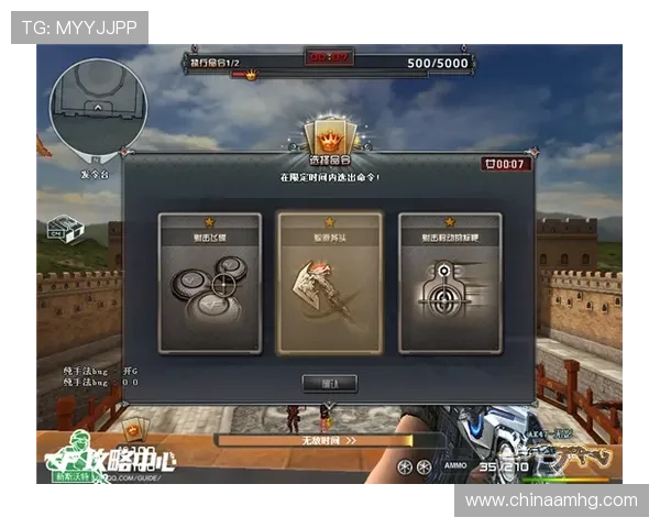 皇冠登2和登3玩家常见问题解答,解决游戏中遇到的各种疑难与操作难题