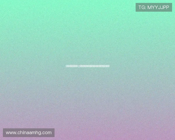 皇冠手机登录最新ip确保用户稳定访问世界杯官方资讯与赛事数据
