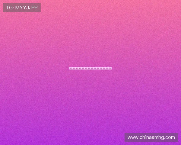 皇冠怎么开户:最新开户流程全攻略,助你把握世界杯投注先机