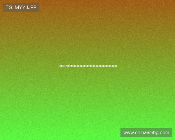 皇冠登陆ip网址支持多设备访问，确保用户随时随地获取最新世界杯比赛资讯与赛程安排