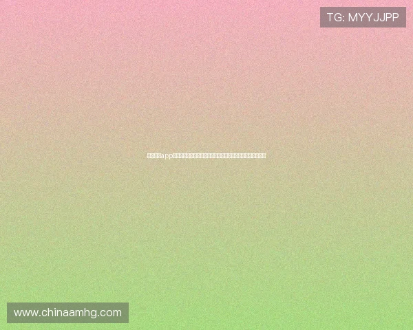 体育皇冠app下载安装最新版让你随时随地畅享世界杯精彩赛事和独家报道